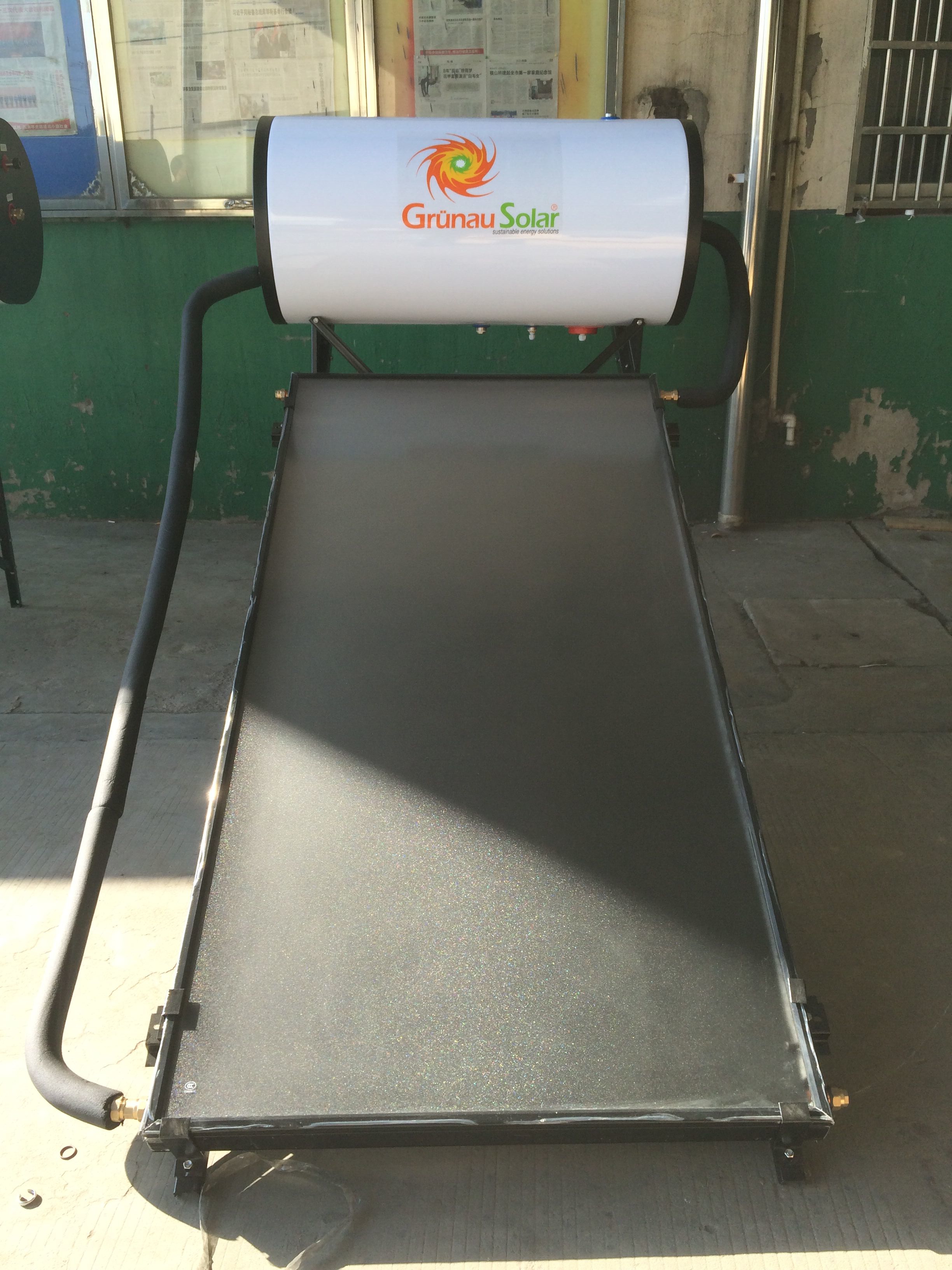 calentador de agua solar de placa plana